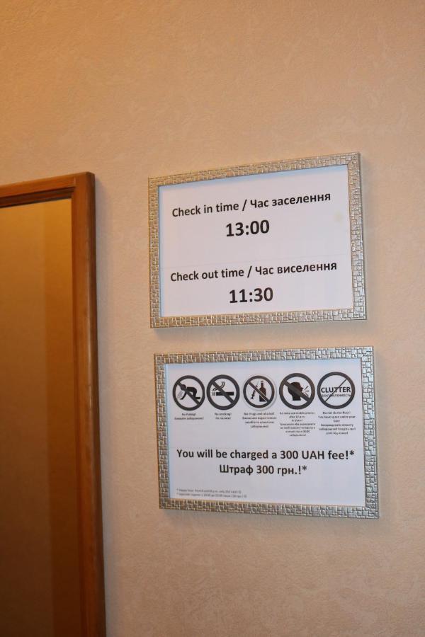 Easy Hostel Kyjev Exteriér fotografie